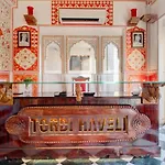 Treebo Trip Tordi Haveli Chitrakoot