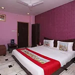 Hotel Hayat Rabbani