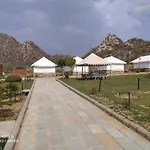 Grass Field Valley Resort