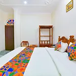 Hotel Harsoli Haveli