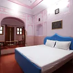 Spot On Khawas Palace Heritage Guest House