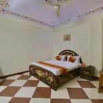 Capital O 2262 Hotel Heritage Inn