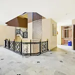 Capital O 84122 Hotel Trilok Palace