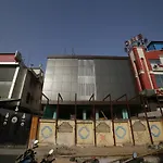 Oyo 16536 Hotel Vasko