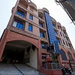 Hotel Maharani Prime