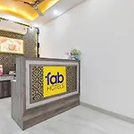 Fabhotel Lakhdatar