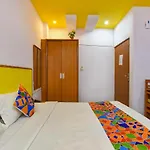 Airport Sky Inn Homestay