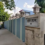 Saket Guest House