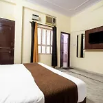 Hotel Marwal