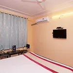 Oyo Flagship Hotel Sk Paradise