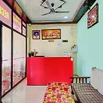 Hotel O Krishnam