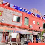 Oyo Flagship 66940 New Delhi Grand