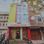 Hotel Govindam Plaza