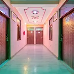Hotel O Kukas Guest House