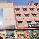 Hotel Bhagwati Palace
