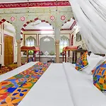 Fabhotel Prism Homestay
