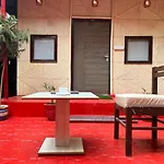 Hotel Arcadia Plutus
