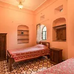 Kawa Guest House