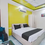 Hotel O Shree Shyam