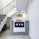 Hotel O Veeru Aana Inn Hotel