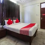 Hotel O Vijeet Palace