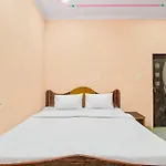 Hotel O Kukas Guest House