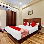 Hotel O Shiv Kalpana
