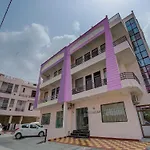 Hotel O Star Leaf