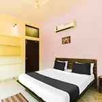 Hotel O Hotel Amer