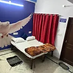 India Guest House
