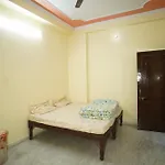 Om Trance Homestay