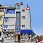 Hotel O Nitya