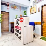 Hotel O Nitya