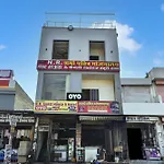 Hotel O N R Guest House