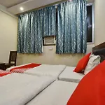 Hotel O Apple