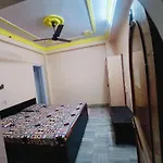 Hotel Pink Sun