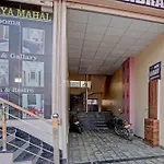 Hotel O Surya Mahal