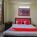 Collection O Gokul Vatika