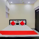 Hotel O Aravali Guest House