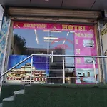 Hotel Mark Inn