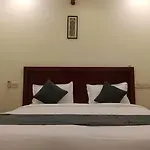 Heritage Inn Haveli