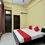 Hotel O Kanak And Restro