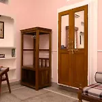 House Of Amer