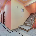 Hotel O Friends Residency