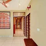 Collection O Abhay