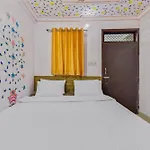 Hotel O Black Hawk