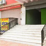 Hotel O Ma Karni & Restaurant