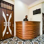 Super Hotel O Sai Kripa
