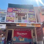 Hotel O Prateek