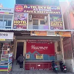 Hotel O Prateek